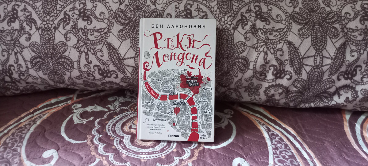 Фото из личного архива