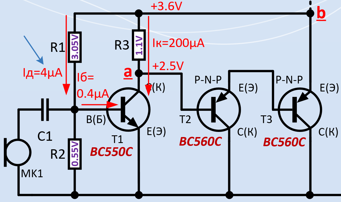 Как рассчитать микрофонный усилитель с нуля | Электроника, ESP32, Arduino |  Дзен