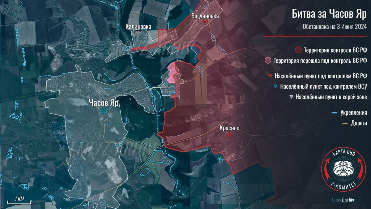 Истчоник: t.me/z_arhiv