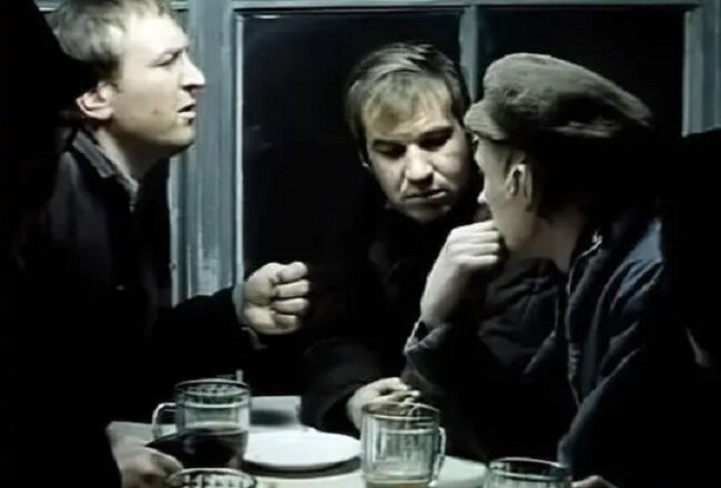 Кадр из фильма «Беда» (1977). Скриншот.