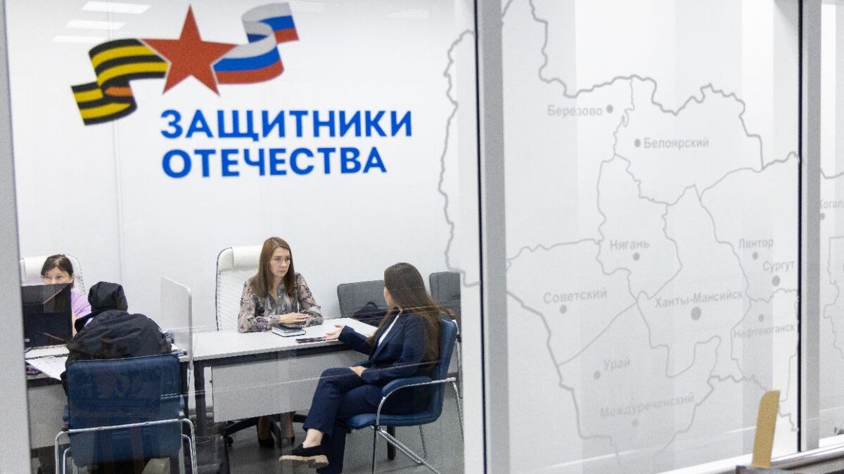    Соцкоординатор - персональный помощник югорского ветерана СВО и членов семьи