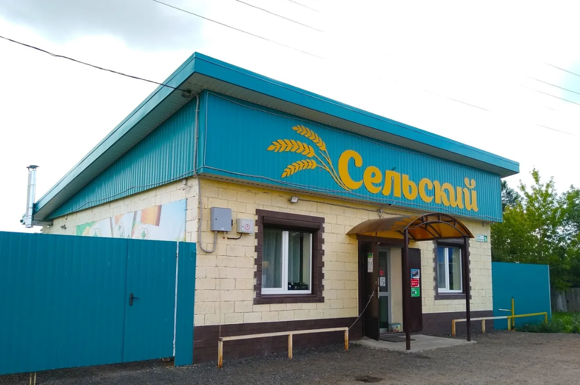 Яндекс картинки