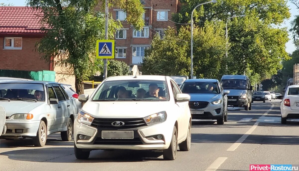 С 4 июня в Ростове ограничили движение транспорта по центральным улицам |  Privet-Rostov.ru | Дзен