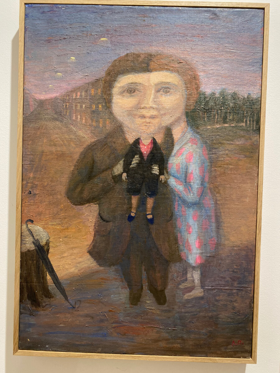 «Семья» Льва Повзнера