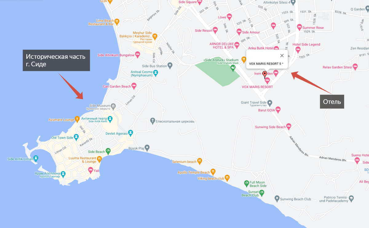 Расположение отеля очень удачное.