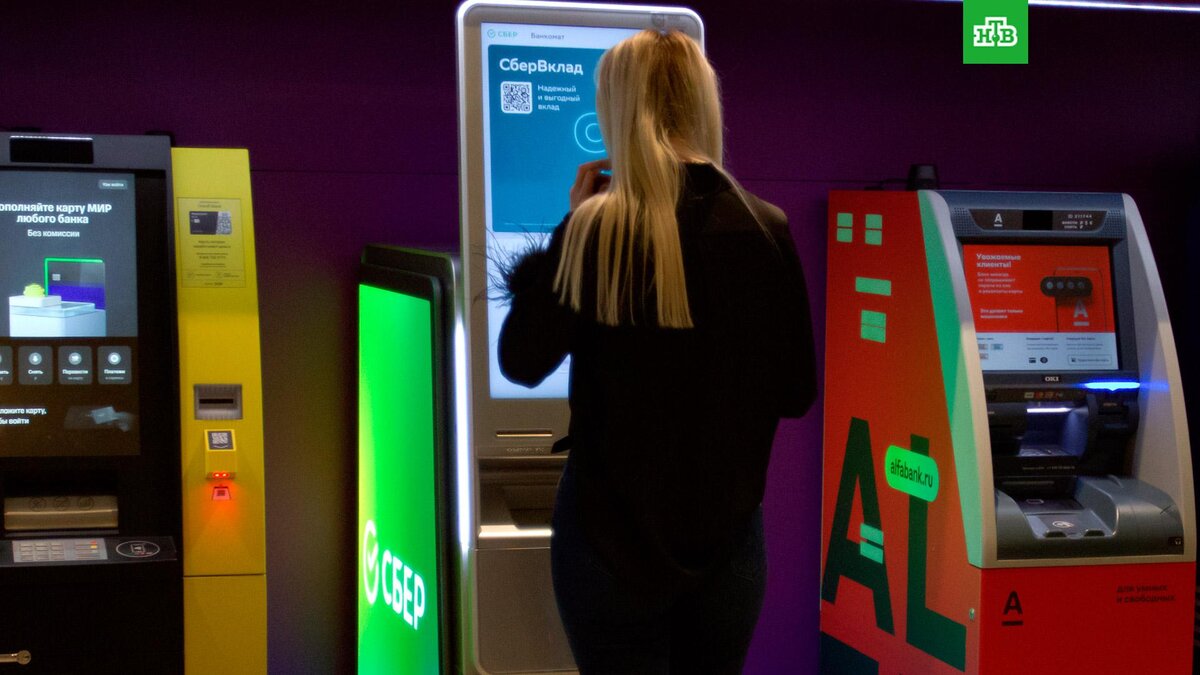    Фото: РИА Новости © 2024, Мария Девахина