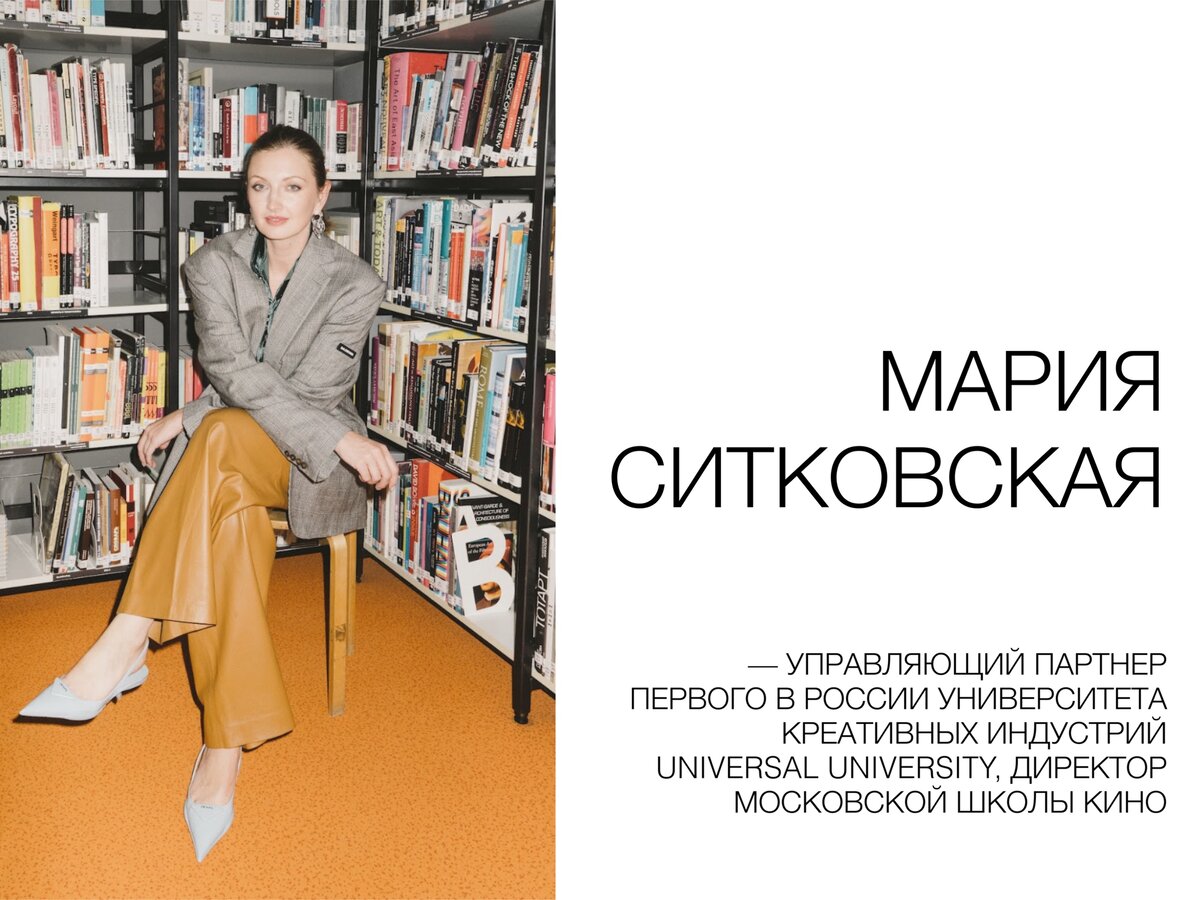 Листайте вправо, чтобы увидеть больше изображений