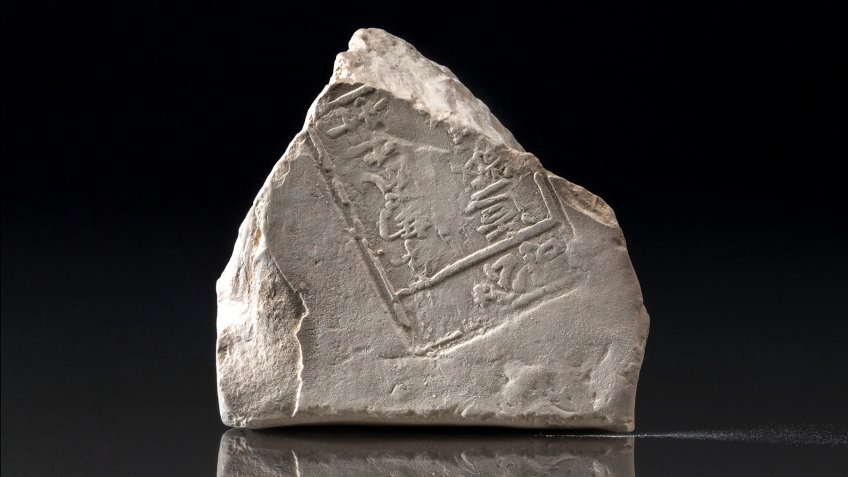 Каолинит — главная составляющая фарфоровой массы