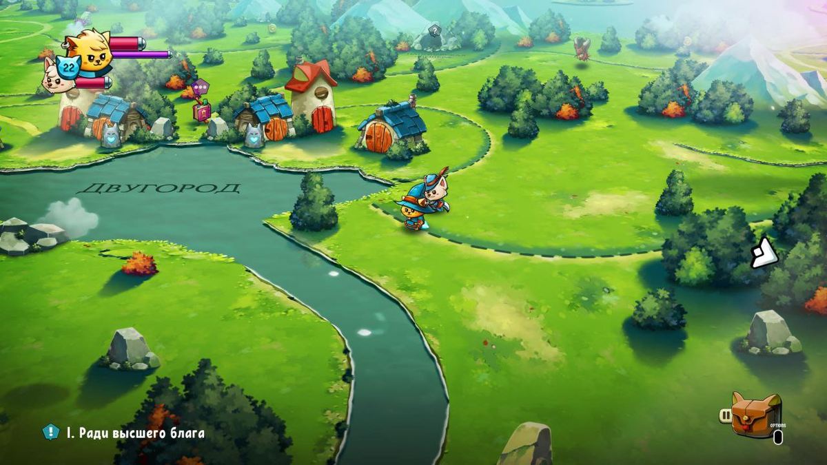 Первое, что бросается в глаза - локализованные названия на русский язык