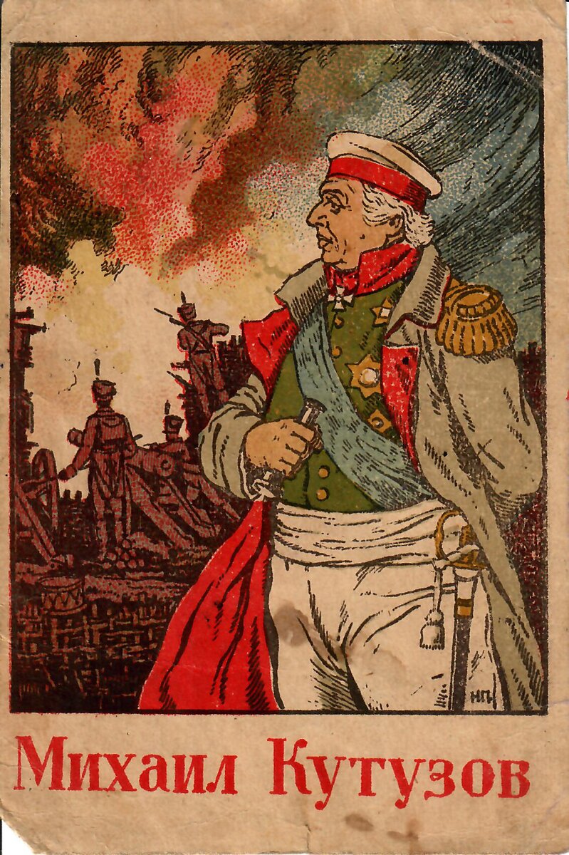 Фото: из личного архива Дмитрия Понсова