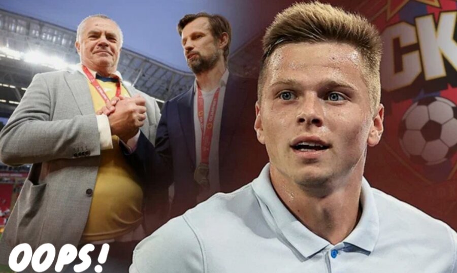 Даниил Круговой и его боссы не договорились