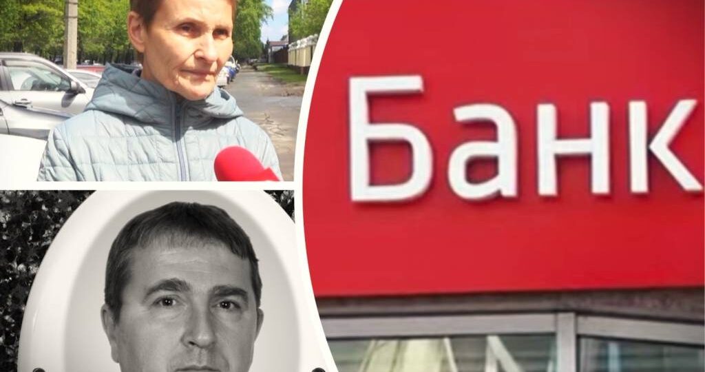 Вдова отсудила у банка компенсацию за исчезнувший вклад в 1,3 млн