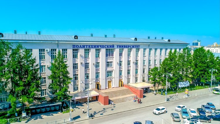    Ученые Пермского Политеха разработали зеленую кровлю из переработанных отходов