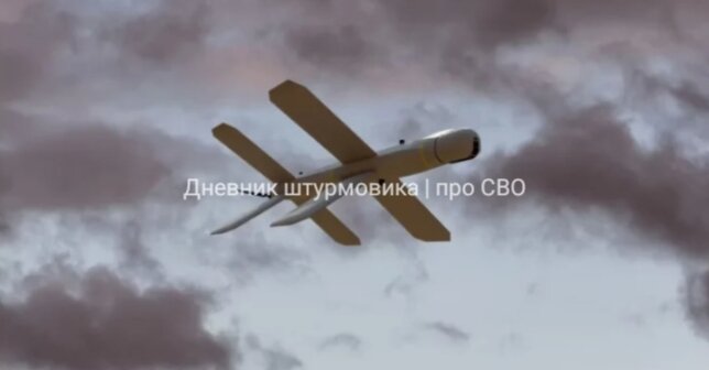Изображение издания World defense news
