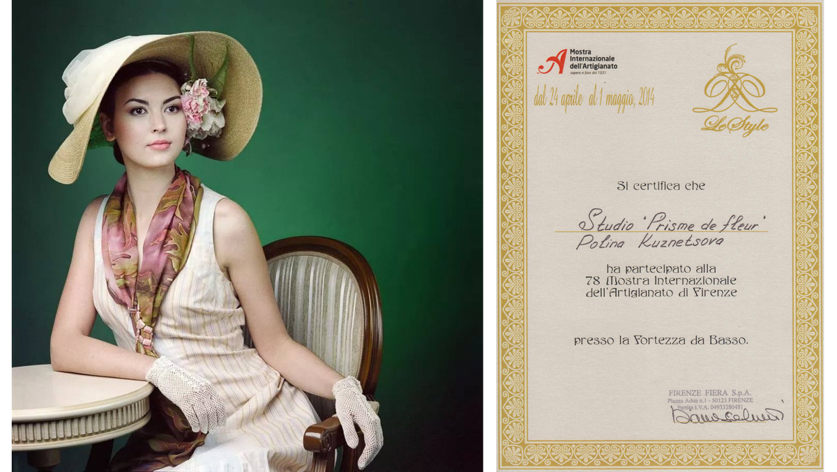 Шляпа с цветоком и сертификат выставки во Флоренции дизайнера Полины Кузнецовой