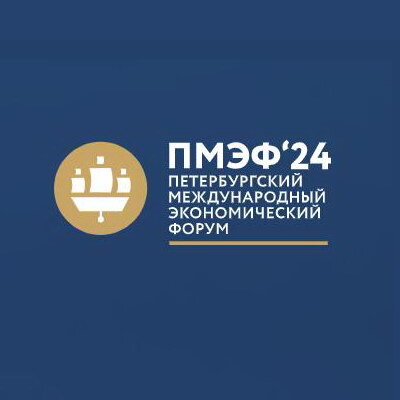     На ПМЭФ-2024 целый день посвятят обсуждению креативных индустрий