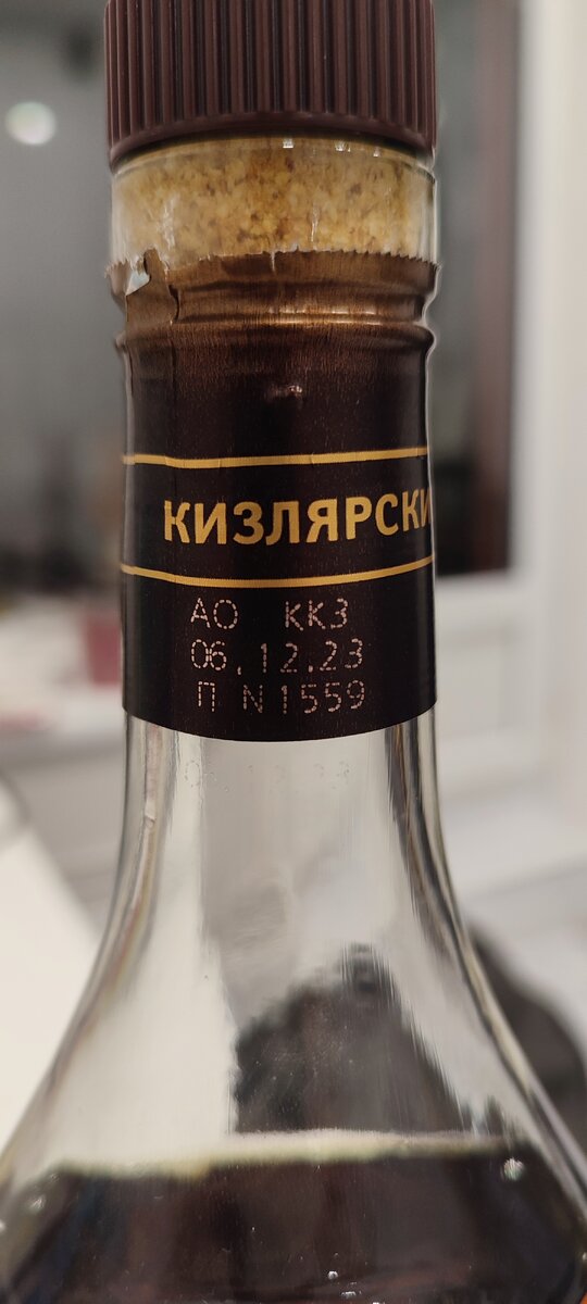 -2-2