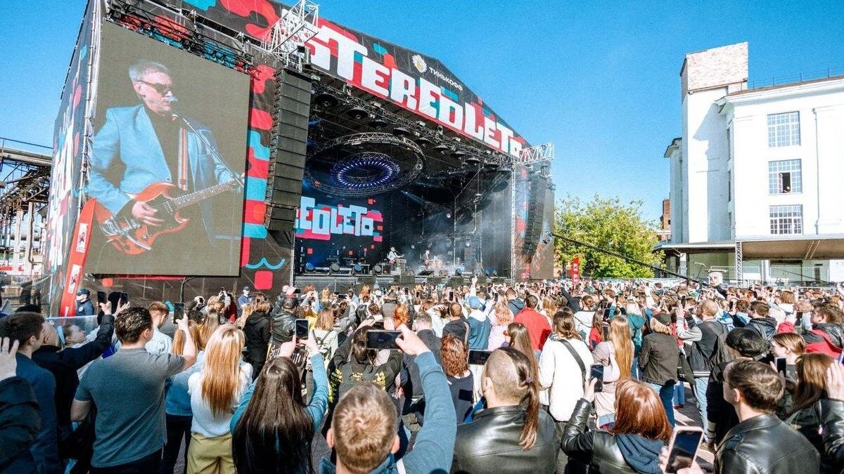    Фото: Telegram-канал фестиваля Stereoleto