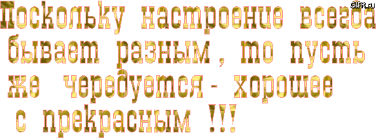-7