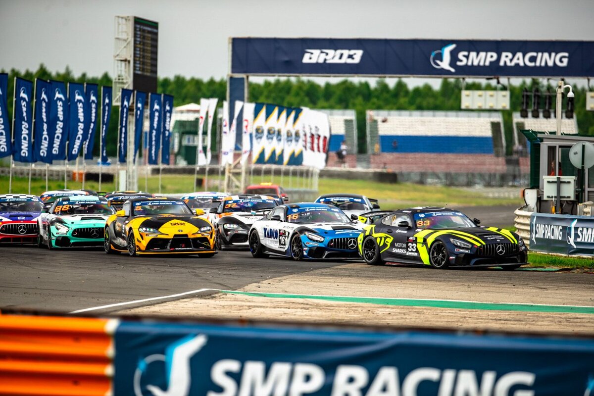 Фото: СМП РСКГ  📷
