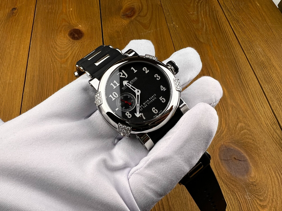 Romain Jerome Titanic