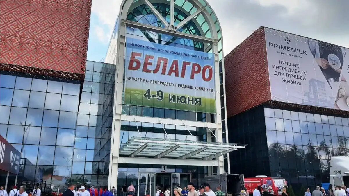 Фото:© Светлана Даренских / Glavagronom.ru В Минске начала работу выставка БЕЛАГРО-2024