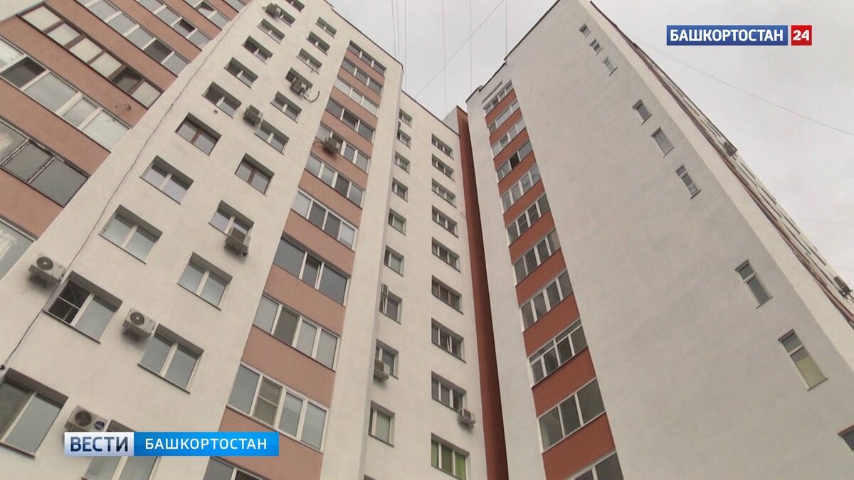    В Уфе для оповещения населения о ЧС будут использовать домофоны