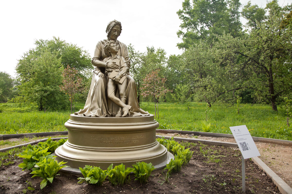 Памятник пушкину в царском селе. Музей заповедник пушкина во пскове. Пушкинские места в пушкине. Город пушкин царское село екатерининский дворец. Михайловское музей-заповедник памятник пушкину.