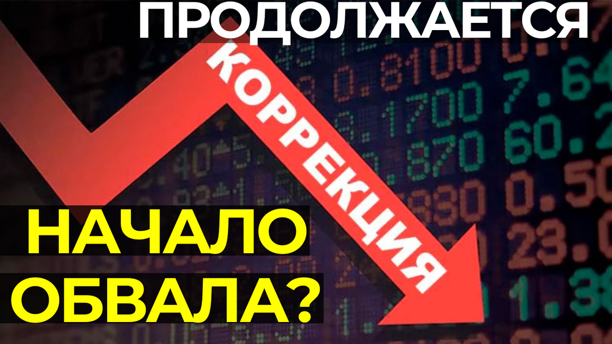 Яндекс картинка изображение из свободного доступа.
