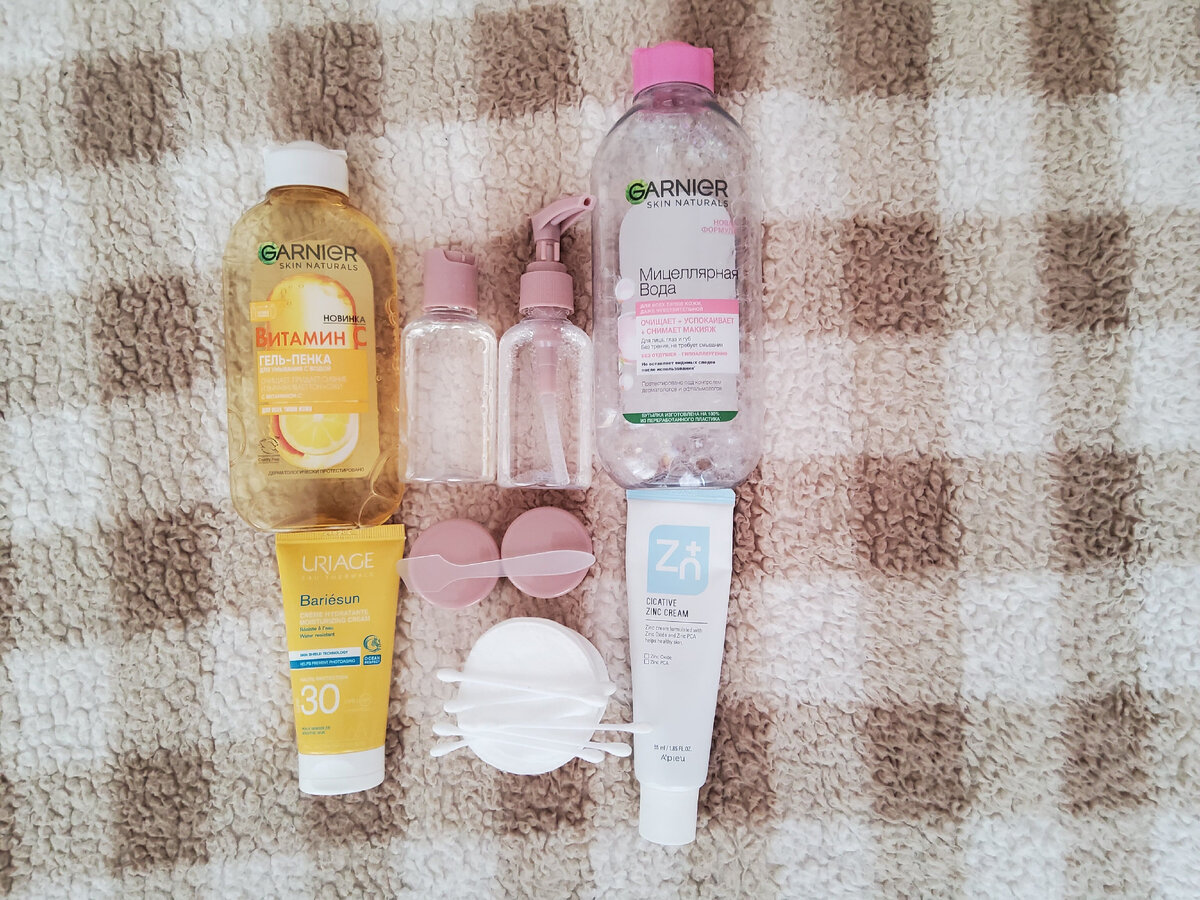 уходовая косметика, которую я беру с собой