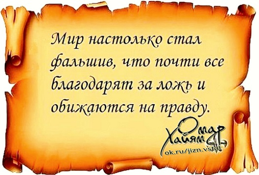Напомним, что армянские сайты, которые информируют своих читателей о разрушительных действиях их соотечественниках на территориях, которые переходят под контроль Азербайджана, будут позже возмущаться,