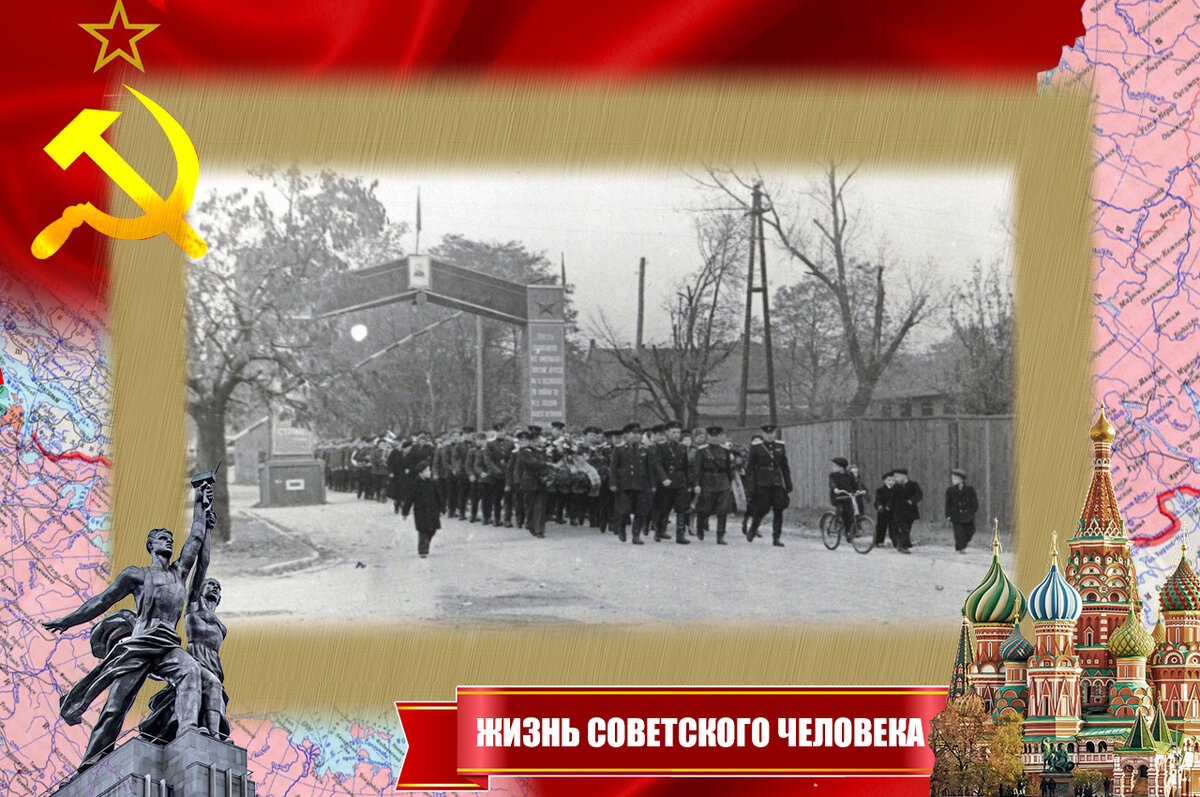 Группа советских войск в Германии (ГСВГ), 1954 год