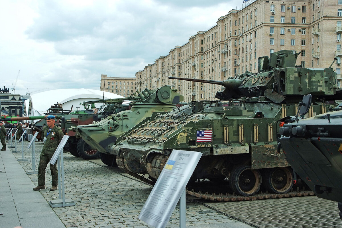 Трофейный леопард в москве