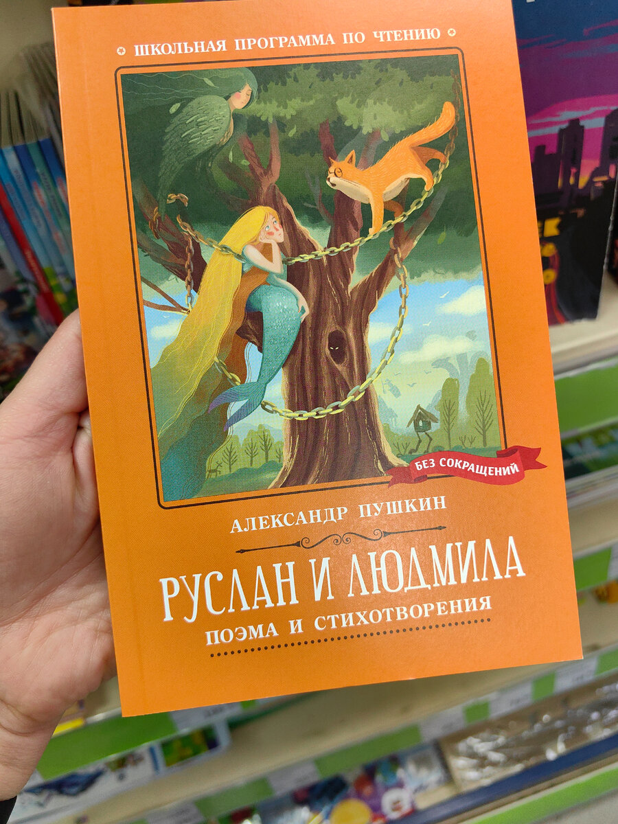 В Фикс Прайс шикарные новинки 🔥, новая коллекция 🔥, разное для дома, для  кухни и для детей 🌞 | Дневник L - обзоры - покупки | Дзен