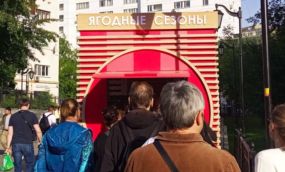 Листайте вправо, чтобы увидеть больше изображений