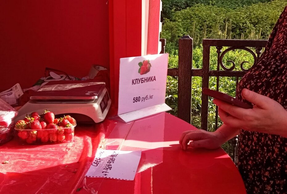 Листайте вправо, чтобы увидеть больше изображений