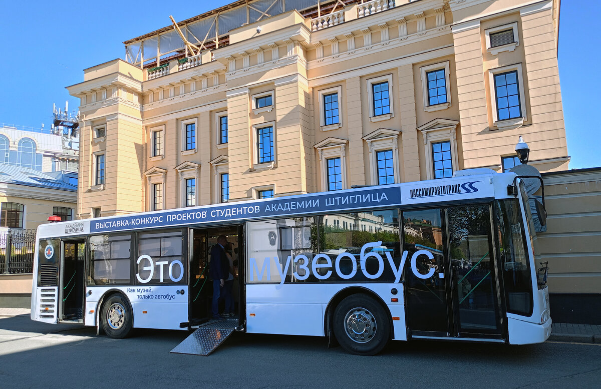 Петербургский ретро парад 2024. SPbTransportFest-2024. Обзорный репортаж.  От ЗИЛа до Aurus. | ФотоОхота на автомобили | Дзен