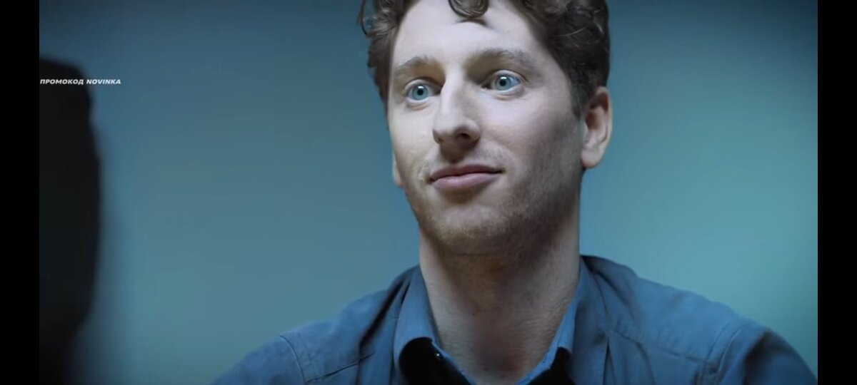 Кадр из фильма. 