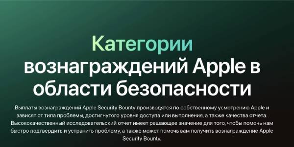   Фото: официальная страница компании