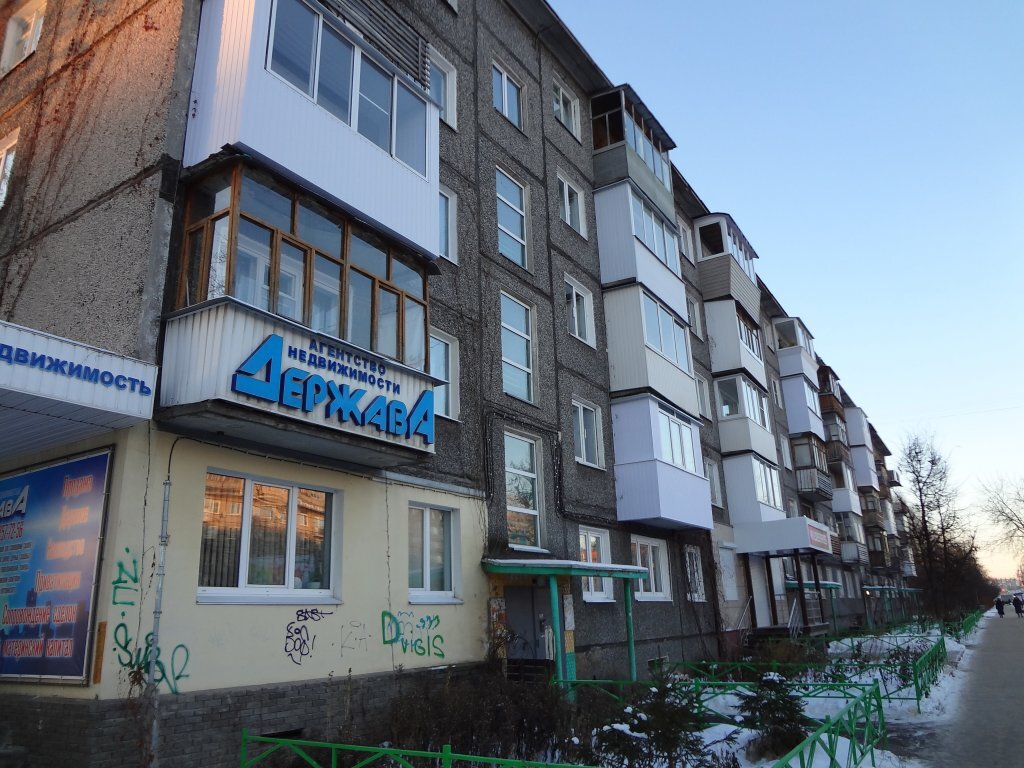 Арт cити ул циолковского 45а фото