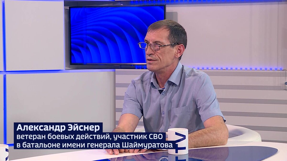    ​Участник СВО из батальона Шаймуратова: «Сегодня, по сути, идет третья мировая»