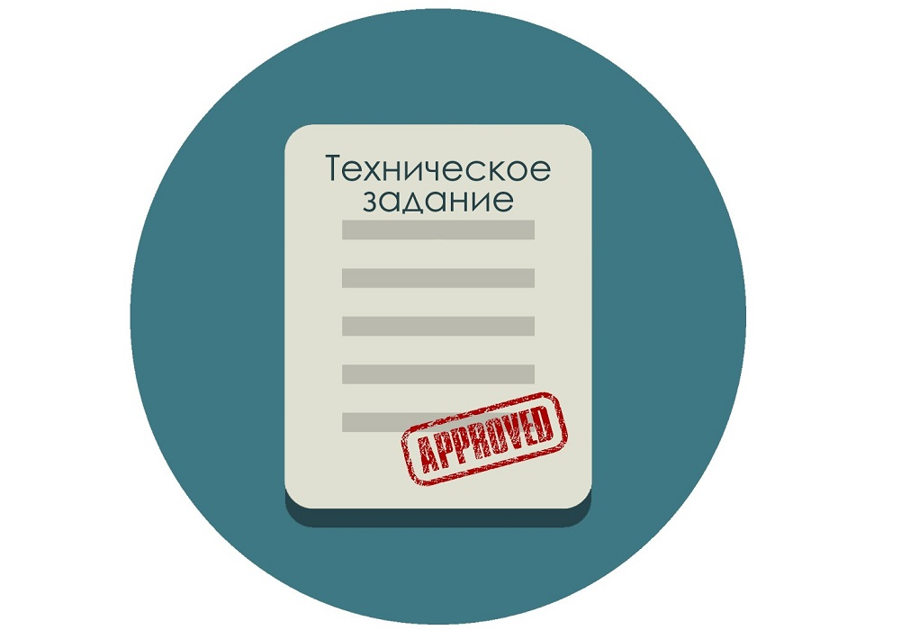 Содержание технического задания. Образец технического задания на разработку программного обеспечения. Техническое конструирование примеры заданий. Состав техзадания. Техническое задание к договору подряда.