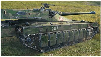 В бой на UDES 1516 - 8 Фрагов - 7,3k Дамага. Мир Танков!