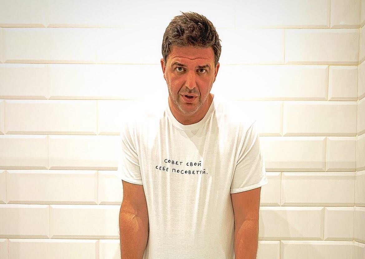 Максим Виторган. Фото: соцсети