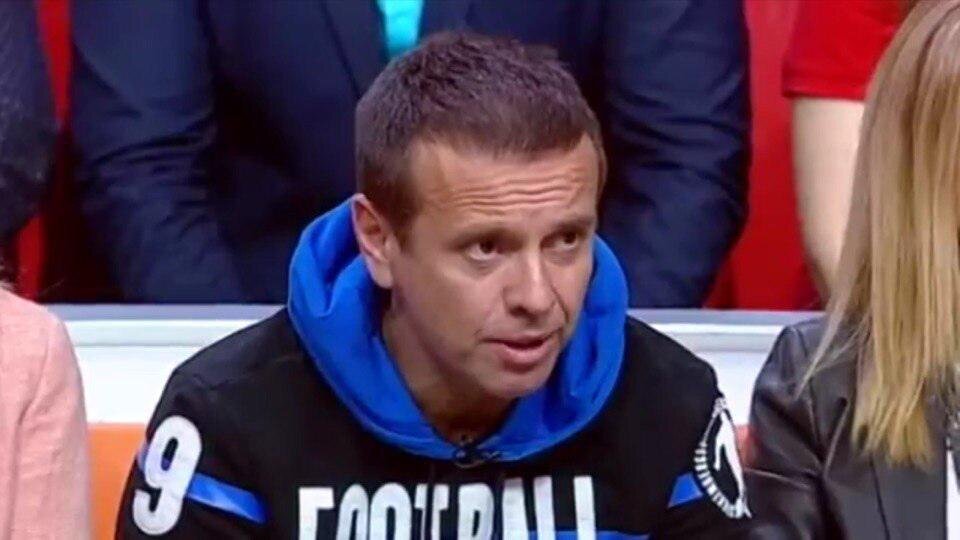 Фото: соцсети 