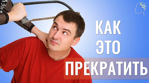 Что значит фраза НЕ ПИЛИ МНЕ МОЗГ 🔪🧠 на самом деле? Перевод с мужского на русский