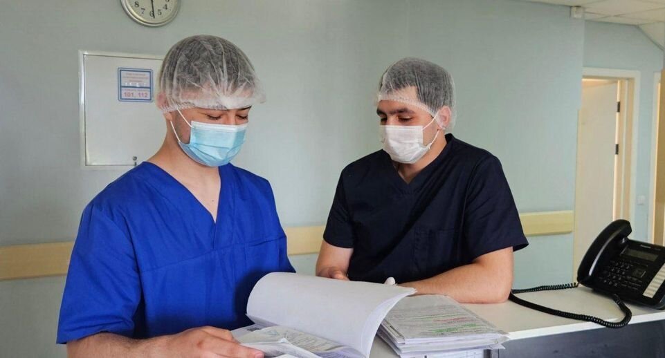    Московский областной онкологический диспансер