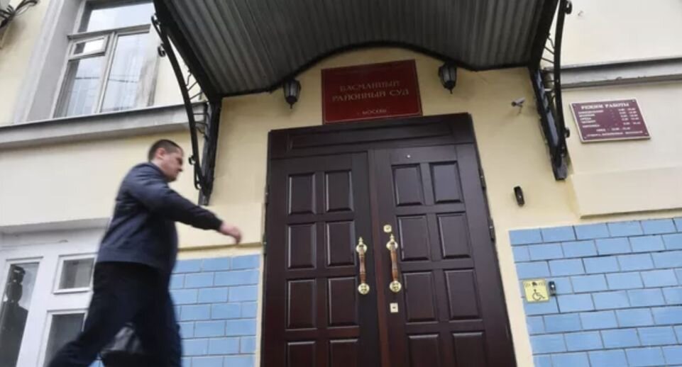    РИА «Новости»