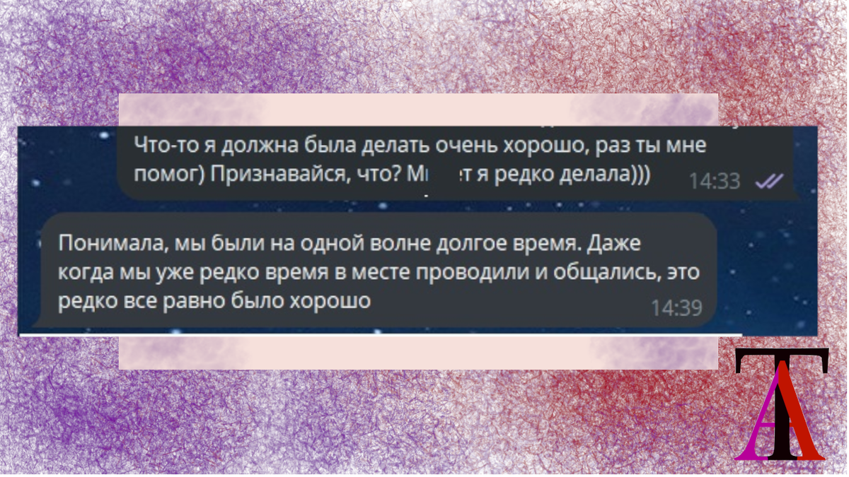 Патриархат в браке, или женщина должна быть только домохозяйкой | Аринин  треск | Дзен