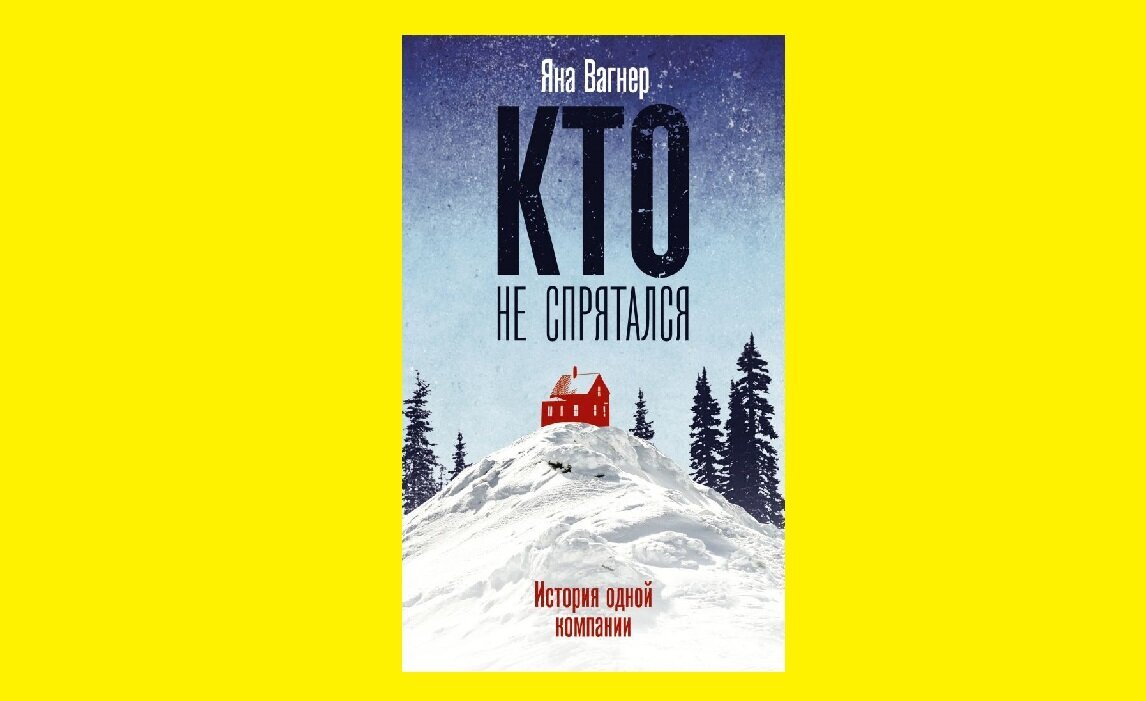 Добавьте описание